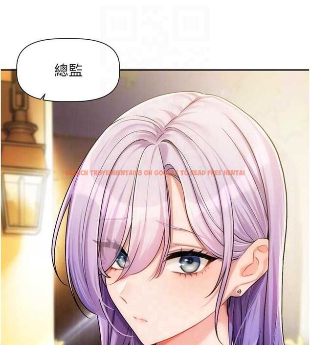 查看漫画戀愛版本更新中 - 第11話-今天是你先勾引我的 - sayhentaiz.net中的4606336图片 查看漫画戀愛版本更新中 - 第11話-今天是你先勾引我的 - sayhentaiz.net中的4606336图片