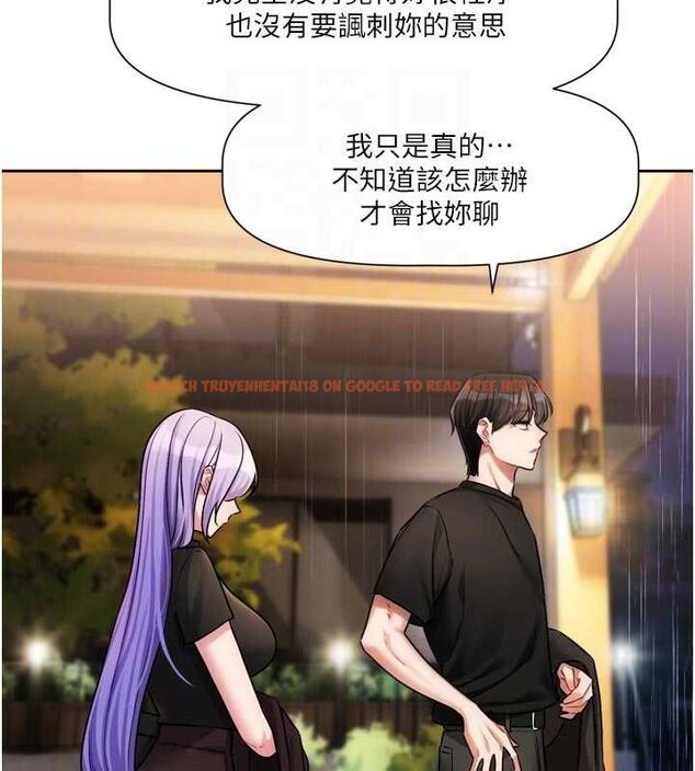 查看漫画戀愛版本更新中 - 第11話-今天是你先勾引我的 - sayhentaiz.net中的4606338图片 查看漫画戀愛版本更新中 - 第11話-今天是你先勾引我的 - sayhentaiz.net中的4606338图片