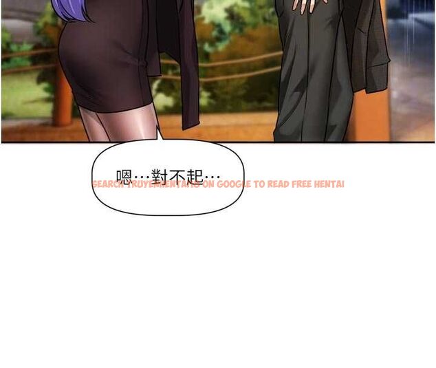 查看漫画戀愛版本更新中 - 第11話-今天是你先勾引我的 - sayhentaiz.net中的4606339图片 查看漫画戀愛版本更新中 - 第11話-今天是你先勾引我的 - sayhentaiz.net中的4606339图片