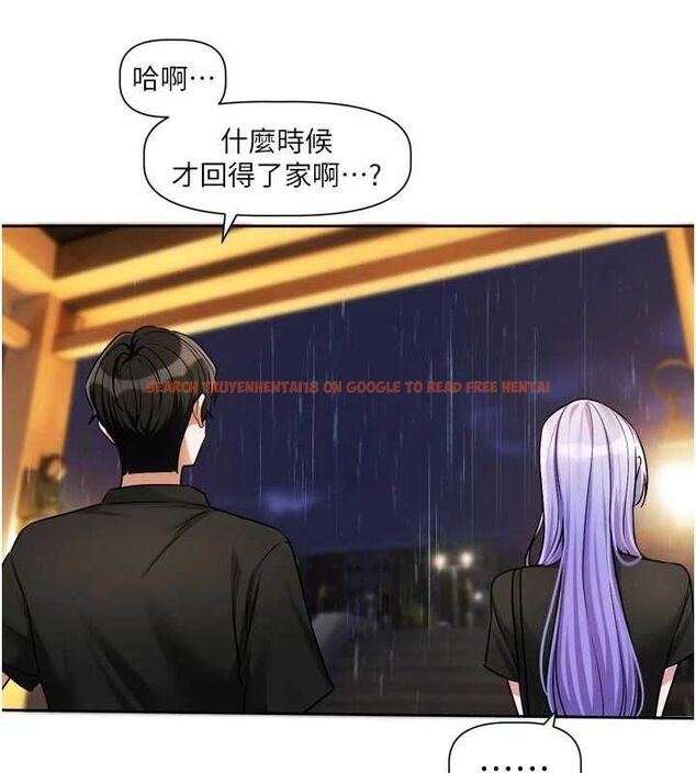 查看漫画戀愛版本更新中 - 第11話-今天是你先勾引我的 - sayhentaiz.net中的4606342图片 查看漫画戀愛版本更新中 - 第11話-今天是你先勾引我的 - sayhentaiz.net中的4606342图片