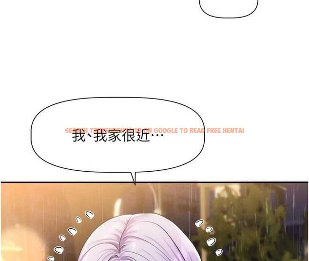 查看漫画戀愛版本更新中 - 第11話-今天是你先勾引我的 - sayhentaiz.net中的4606343图片 查看漫画戀愛版本更新中 - 第11話-今天是你先勾引我的 - sayhentaiz.net中的4606343图片