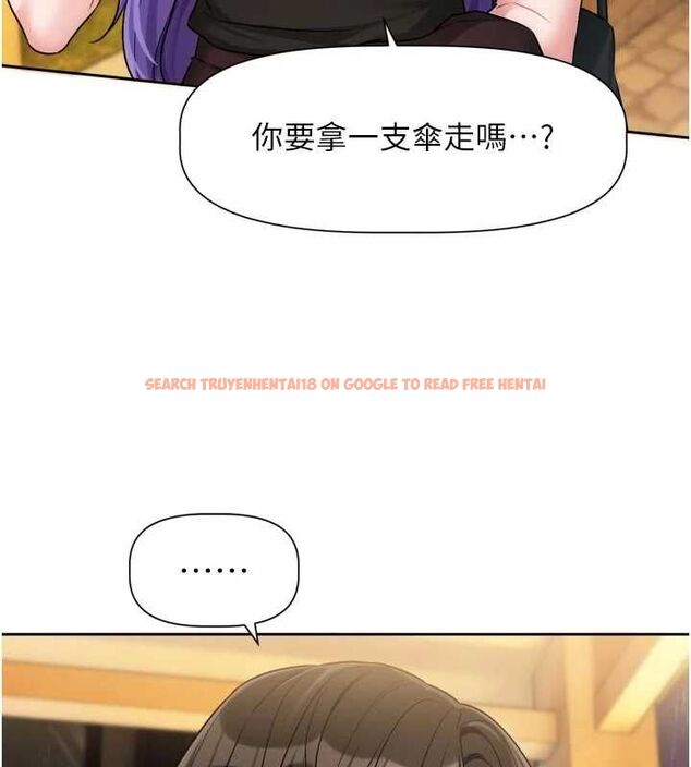 查看漫画戀愛版本更新中 - 第11話-今天是你先勾引我的 - sayhentaiz.net中的4606345图片 查看漫画戀愛版本更新中 - 第11話-今天是你先勾引我的 - sayhentaiz.net中的4606345图片
