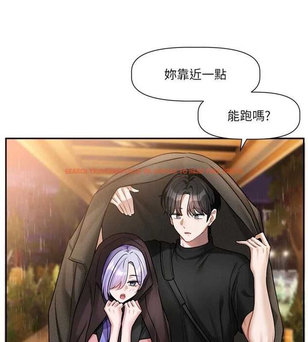 查看漫画戀愛版本更新中 - 第11話-今天是你先勾引我的 - sayhentaiz.net中的4606349图片 查看漫画戀愛版本更新中 - 第11話-今天是你先勾引我的 - sayhentaiz.net中的4606349图片