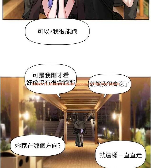 查看漫画戀愛版本更新中 - 第11話-今天是你先勾引我的 - sayhentaiz.net中的4606350图片 查看漫画戀愛版本更新中 - 第11話-今天是你先勾引我的 - sayhentaiz.net中的4606350图片