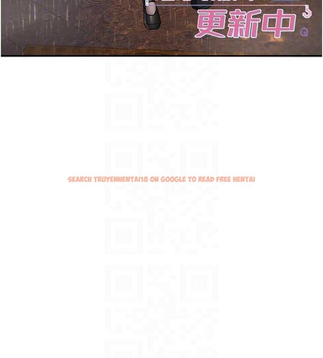 查看漫画戀愛版本更新中 - 第11話-今天是你先勾引我的 - sayhentaiz.net中的4606353图片 查看漫画戀愛版本更新中 - 第11話-今天是你先勾引我的 - sayhentaiz.net中的4606353图片