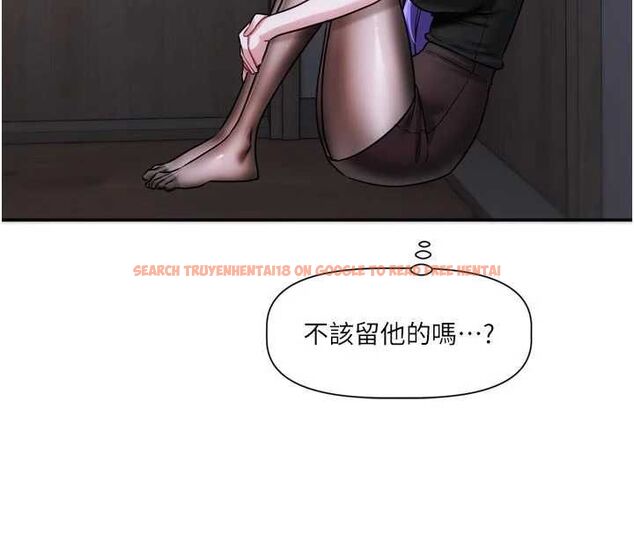 查看漫画戀愛版本更新中 - 第11話-今天是你先勾引我的 - sayhentaiz.net中的4606358图片 查看漫画戀愛版本更新中 - 第11話-今天是你先勾引我的 - sayhentaiz.net中的4606358图片