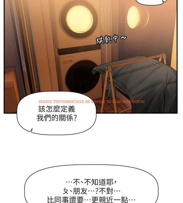 查看漫画戀愛版本更新中 - 第11話-今天是你先勾引我的 - sayhentaiz.net中的4606363图片 查看漫画戀愛版本更新中 - 第11話-今天是你先勾引我的 - sayhentaiz.net中的4606363图片