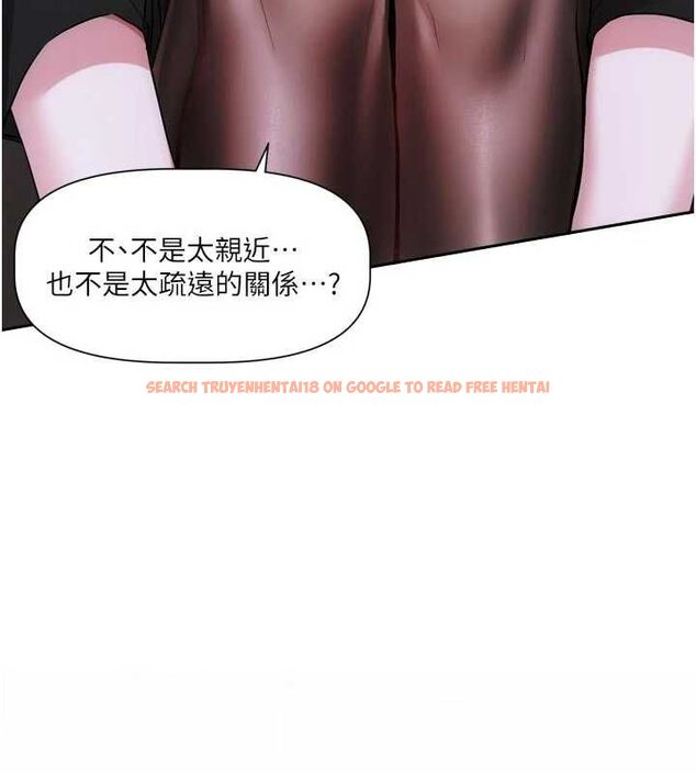 查看漫画戀愛版本更新中 - 第11話-今天是你先勾引我的 - sayhentaiz.net中的4606365图片 查看漫画戀愛版本更新中 - 第11話-今天是你先勾引我的 - sayhentaiz.net中的4606365图片