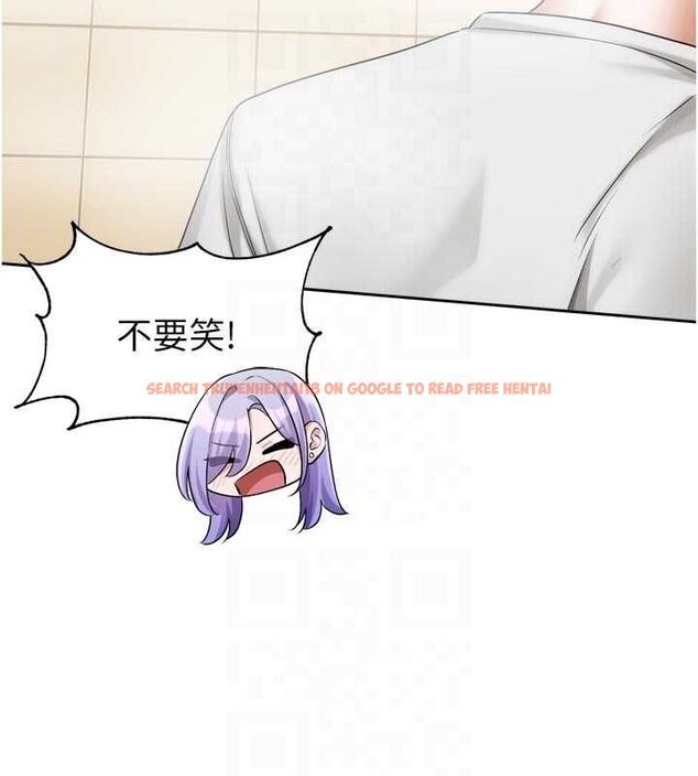 查看漫画戀愛版本更新中 - 第11話-今天是你先勾引我的 - sayhentaiz.net中的4606367图片 查看漫画戀愛版本更新中 - 第11話-今天是你先勾引我的 - sayhentaiz.net中的4606367图片