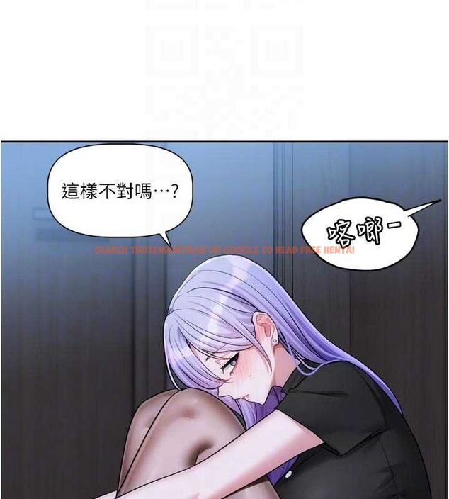 查看漫画戀愛版本更新中 - 第11話-今天是你先勾引我的 - sayhentaiz.net中的4606368图片 查看漫画戀愛版本更新中 - 第11話-今天是你先勾引我的 - sayhentaiz.net中的4606368图片