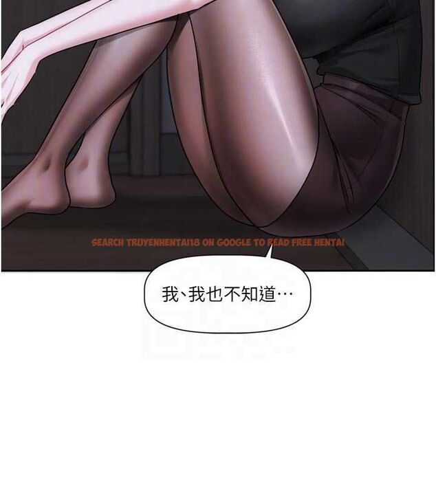 查看漫画戀愛版本更新中 - 第11話-今天是你先勾引我的 - sayhentaiz.net中的4606369图片 查看漫画戀愛版本更新中 - 第11話-今天是你先勾引我的 - sayhentaiz.net中的4606369图片