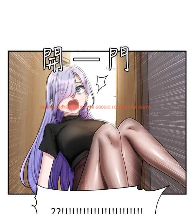 查看漫画戀愛版本更新中 - 第11話-今天是你先勾引我的 - sayhentaiz.net中的4606371图片 查看漫画戀愛版本更新中 - 第11話-今天是你先勾引我的 - sayhentaiz.net中的4606371图片