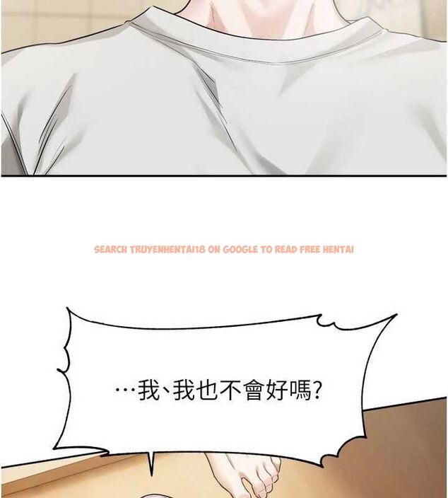 查看漫画戀愛版本更新中 - 第11話-今天是你先勾引我的 - sayhentaiz.net中的4606375图片 查看漫画戀愛版本更新中 - 第11話-今天是你先勾引我的 - sayhentaiz.net中的4606375图片