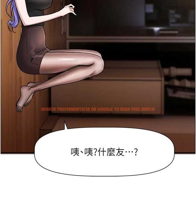 查看漫画戀愛版本更新中 - 第11話-今天是你先勾引我的 - sayhentaiz.net中的4606379图片 查看漫画戀愛版本更新中 - 第11話-今天是你先勾引我的 - sayhentaiz.net中的4606379图片