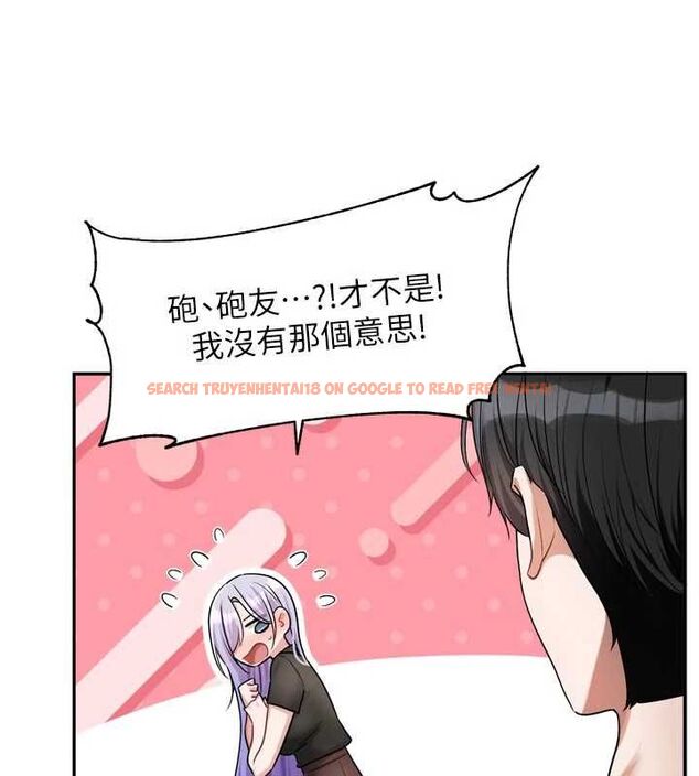 查看漫画戀愛版本更新中 - 第11話-今天是你先勾引我的 - sayhentaiz.net中的4606380图片 查看漫画戀愛版本更新中 - 第11話-今天是你先勾引我的 - sayhentaiz.net中的4606380图片