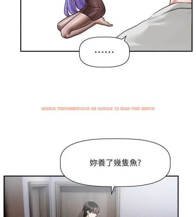 查看漫画戀愛版本更新中 - 第11話-今天是你先勾引我的 - sayhentaiz.net中的4606381图片 查看漫画戀愛版本更新中 - 第11話-今天是你先勾引我的 - sayhentaiz.net中的4606381图片
