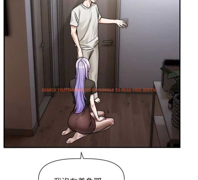 查看漫画戀愛版本更新中 - 第11話-今天是你先勾引我的 - sayhentaiz.net中的4606382图片 查看漫画戀愛版本更新中 - 第11話-今天是你先勾引我的 - sayhentaiz.net中的4606382图片