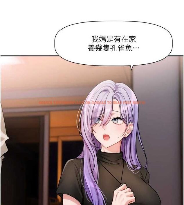 查看漫画戀愛版本更新中 - 第11話-今天是你先勾引我的 - sayhentaiz.net中的4606384图片 查看漫画戀愛版本更新中 - 第11話-今天是你先勾引我的 - sayhentaiz.net中的4606384图片