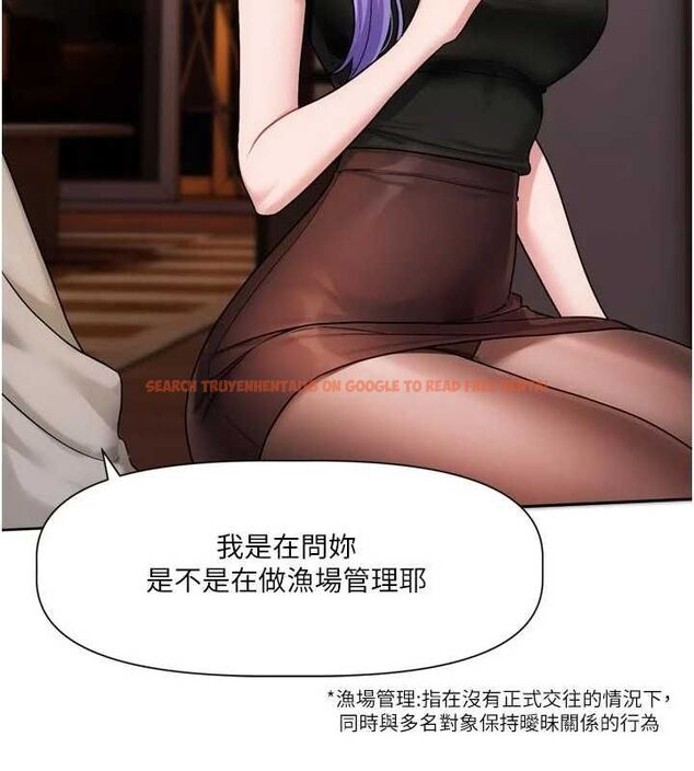 查看漫画戀愛版本更新中 - 第11話-今天是你先勾引我的 - sayhentaiz.net中的4606385图片 查看漫画戀愛版本更新中 - 第11話-今天是你先勾引我的 - sayhentaiz.net中的4606385图片