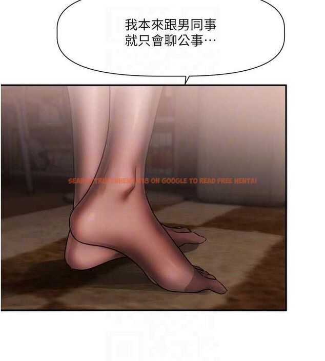查看漫画戀愛版本更新中 - 第11話-今天是你先勾引我的 - sayhentaiz.net中的4606388图片 查看漫画戀愛版本更新中 - 第11話-今天是你先勾引我的 - sayhentaiz.net中的4606388图片