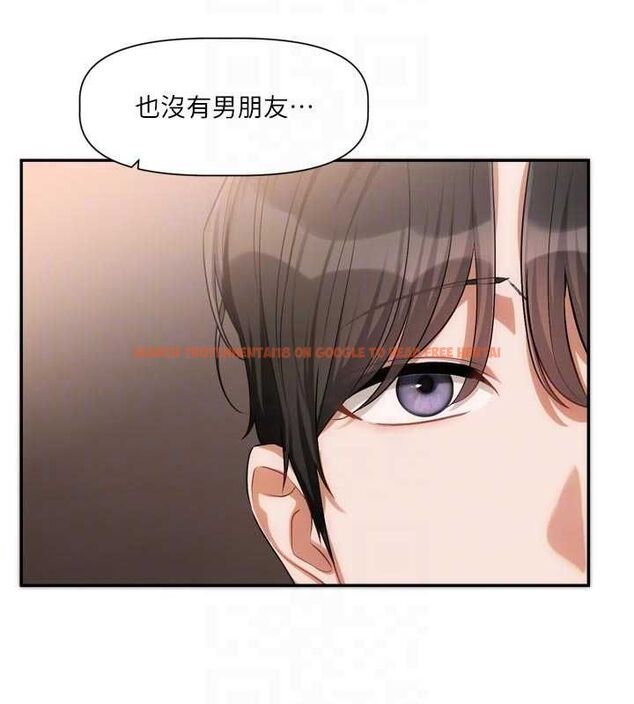 查看漫画戀愛版本更新中 - 第11話-今天是你先勾引我的 - sayhentaiz.net中的4606389图片 查看漫画戀愛版本更新中 - 第11話-今天是你先勾引我的 - sayhentaiz.net中的4606389图片