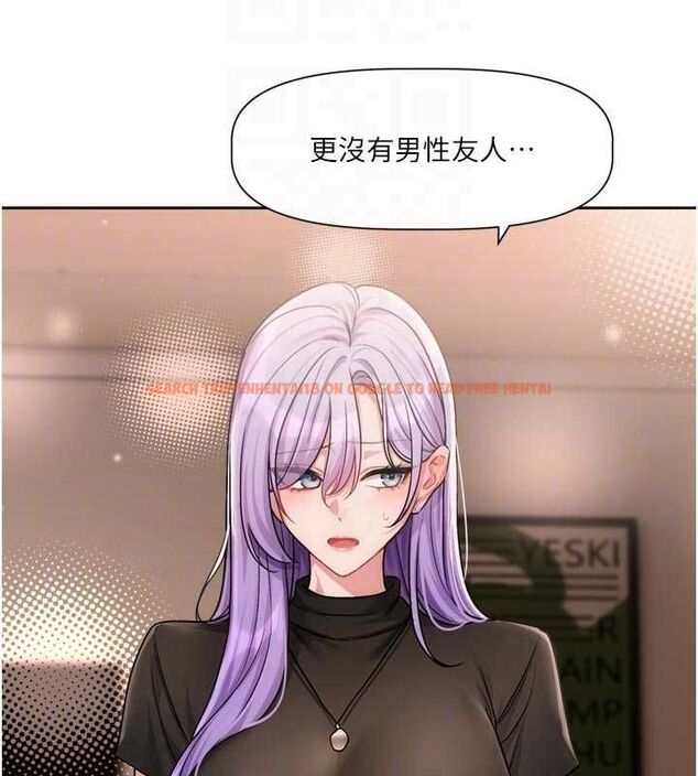 查看漫画戀愛版本更新中 - 第11話-今天是你先勾引我的 - sayhentaiz.net中的4606390图片 查看漫画戀愛版本更新中 - 第11話-今天是你先勾引我的 - sayhentaiz.net中的4606390图片