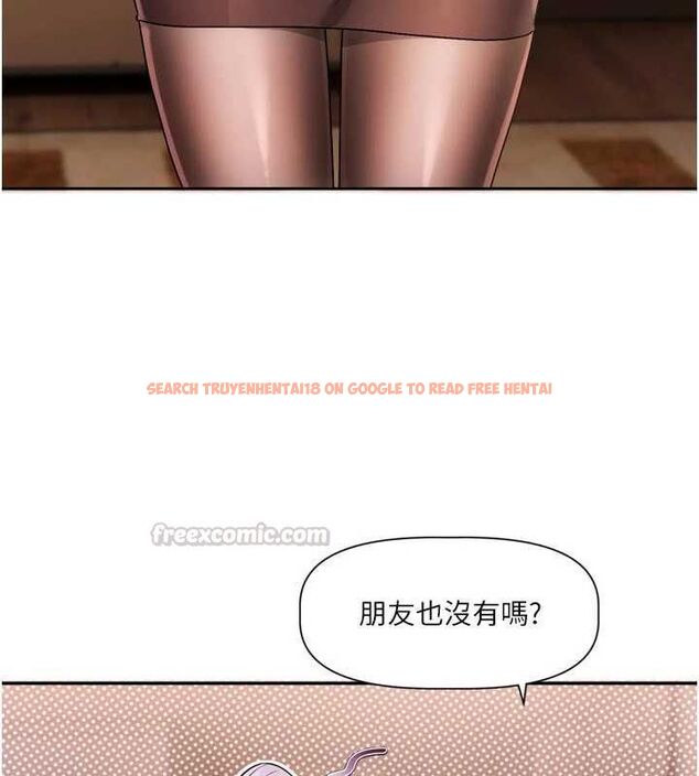 查看漫画戀愛版本更新中 - 第11話-今天是你先勾引我的 - sayhentaiz.net中的4606392图片 查看漫画戀愛版本更新中 - 第11話-今天是你先勾引我的 - sayhentaiz.net中的4606392图片