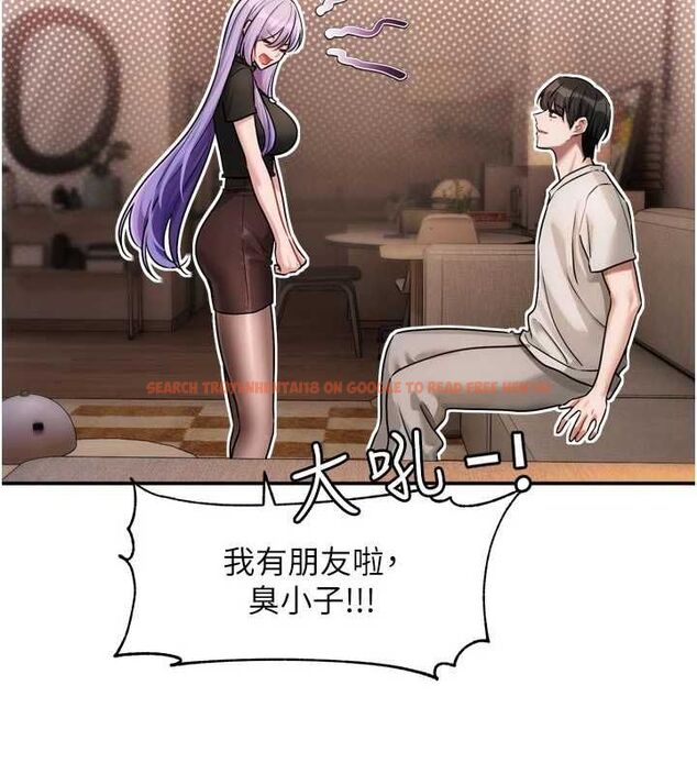 查看漫画戀愛版本更新中 - 第11話-今天是你先勾引我的 - sayhentaiz.net中的4606393图片 查看漫画戀愛版本更新中 - 第11話-今天是你先勾引我的 - sayhentaiz.net中的4606393图片