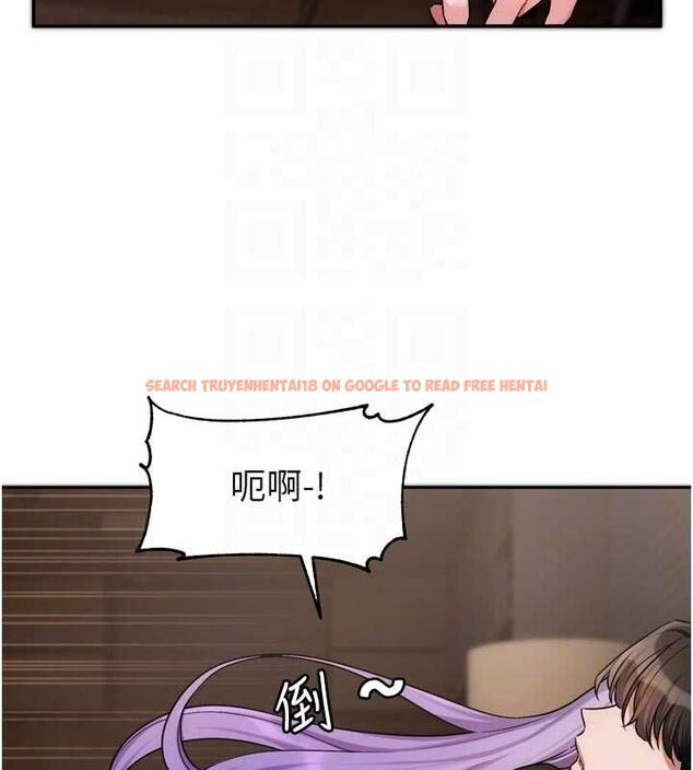 查看漫画戀愛版本更新中 - 第11話-今天是你先勾引我的 - sayhentaiz.net中的4606396图片 查看漫画戀愛版本更新中 - 第11話-今天是你先勾引我的 - sayhentaiz.net中的4606396图片