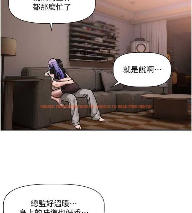 查看漫画戀愛版本更新中 - 第11話-今天是你先勾引我的 - sayhentaiz.net中的4606400图片 查看漫画戀愛版本更新中 - 第11話-今天是你先勾引我的 - sayhentaiz.net中的4606400图片