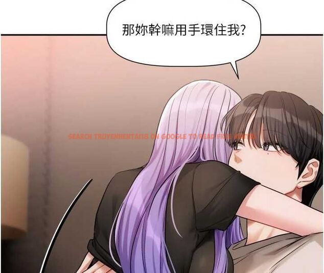 查看漫画戀愛版本更新中 - 第11話-今天是你先勾引我的 - sayhentaiz.net中的4606402图片 查看漫画戀愛版本更新中 - 第11話-今天是你先勾引我的 - sayhentaiz.net中的4606402图片