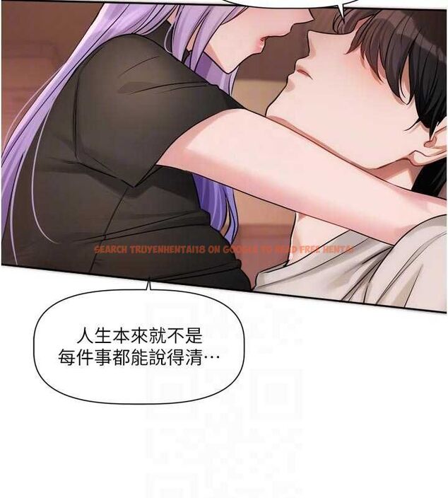 查看漫画戀愛版本更新中 - 第11話-今天是你先勾引我的 - sayhentaiz.net中的4606404图片 查看漫画戀愛版本更新中 - 第11話-今天是你先勾引我的 - sayhentaiz.net中的4606404图片