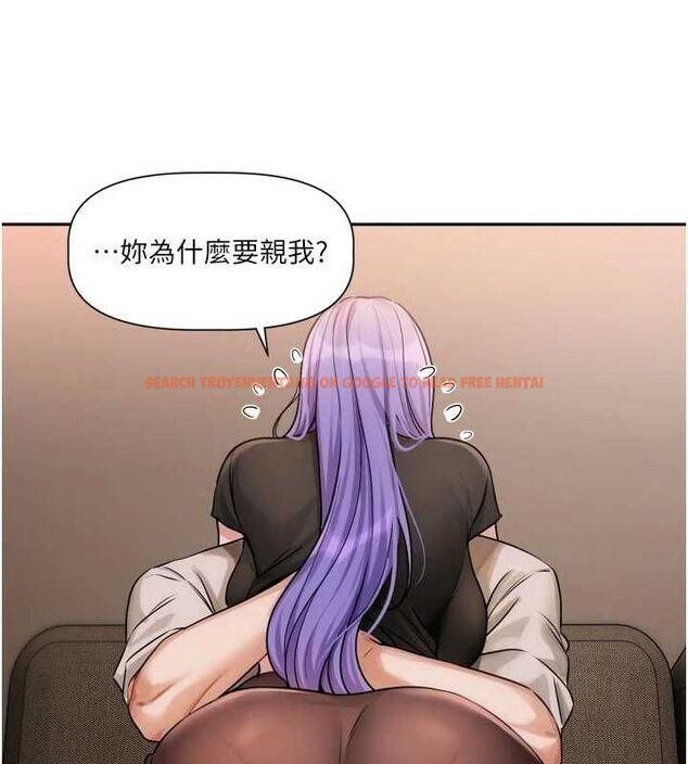 查看漫画戀愛版本更新中 - 第11話-今天是你先勾引我的 - sayhentaiz.net中的4606406图片 查看漫画戀愛版本更新中 - 第11話-今天是你先勾引我的 - sayhentaiz.net中的4606406图片
