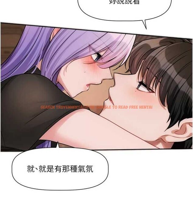 查看漫画戀愛版本更新中 - 第11話-今天是你先勾引我的 - sayhentaiz.net中的4606408图片 查看漫画戀愛版本更新中 - 第11話-今天是你先勾引我的 - sayhentaiz.net中的4606408图片