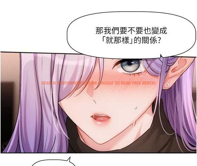 查看漫画戀愛版本更新中 - 第11話-今天是你先勾引我的 - sayhentaiz.net中的4606409图片 查看漫画戀愛版本更新中 - 第11話-今天是你先勾引我的 - sayhentaiz.net中的4606409图片