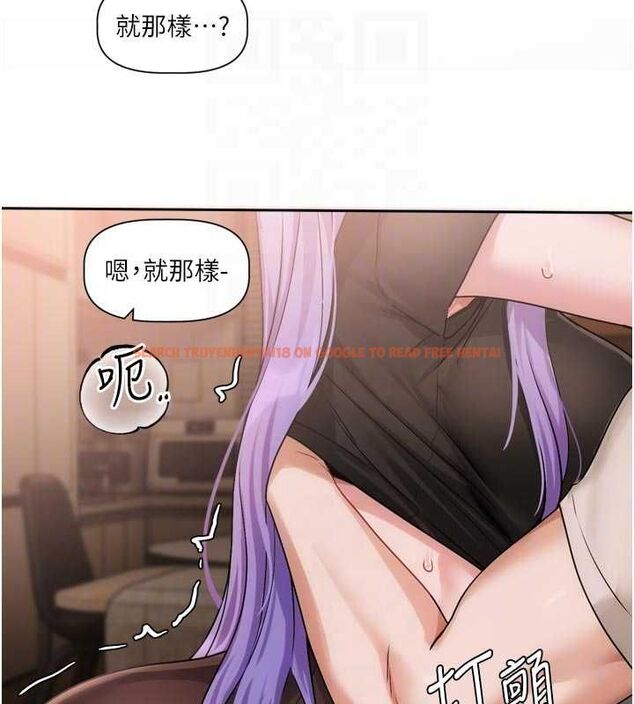 查看漫画戀愛版本更新中 - 第11話-今天是你先勾引我的 - sayhentaiz.net中的4606410图片 查看漫画戀愛版本更新中 - 第11話-今天是你先勾引我的 - sayhentaiz.net中的4606410图片