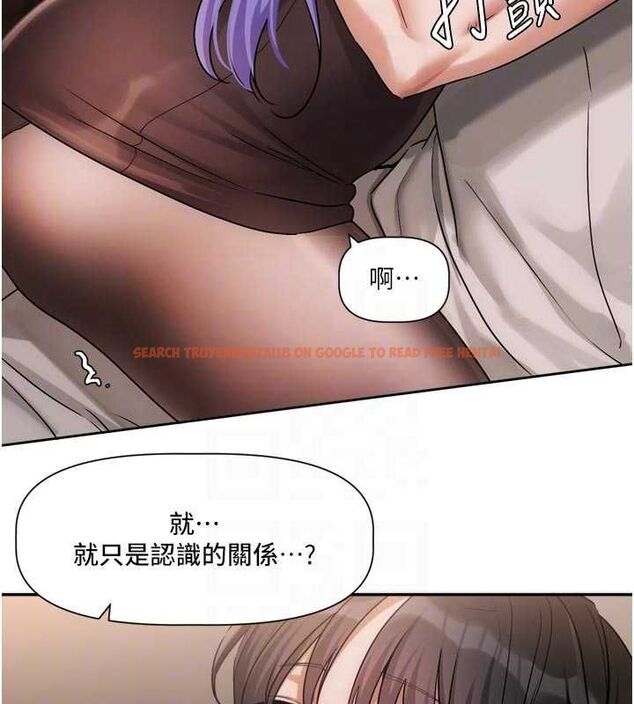 查看漫画戀愛版本更新中 - 第11話-今天是你先勾引我的 - sayhentaiz.net中的4606411图片 查看漫画戀愛版本更新中 - 第11話-今天是你先勾引我的 - sayhentaiz.net中的4606411图片