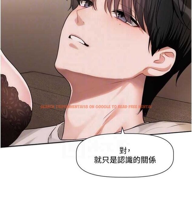 查看漫画戀愛版本更新中 - 第11話-今天是你先勾引我的 - sayhentaiz.net中的4606412图片 查看漫画戀愛版本更新中 - 第11話-今天是你先勾引我的 - sayhentaiz.net中的4606412图片