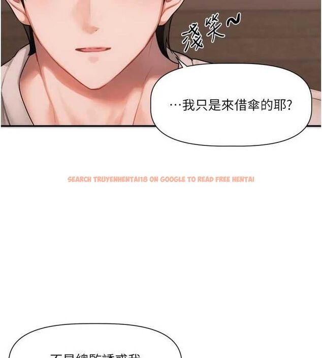 查看漫画戀愛版本更新中 - 第12話-專攻敏感帶的巨物 - sayhentaiz.net中的4628225图片 查看漫画戀愛版本更新中 - 第12話-專攻敏感帶的巨物 - sayhentaiz.net中的4628225图片