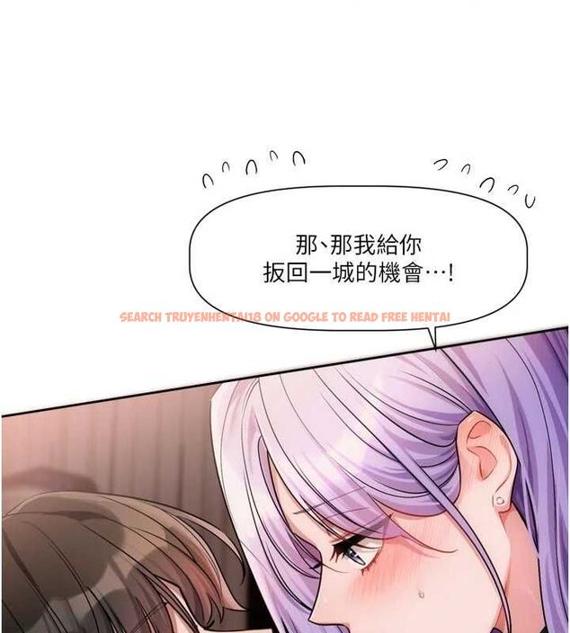 查看漫画戀愛版本更新中 - 第12話-專攻敏感帶的巨物 - sayhentaiz.net中的4628230图片 查看漫画戀愛版本更新中 - 第12話-專攻敏感帶的巨物 - sayhentaiz.net中的4628230图片