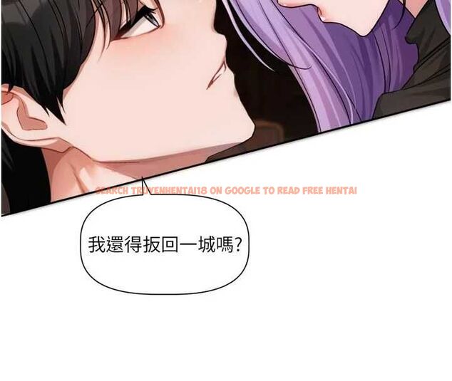 查看漫画戀愛版本更新中 - 第12話-專攻敏感帶的巨物 - sayhentaiz.net中的4628231图片 查看漫画戀愛版本更新中 - 第12話-專攻敏感帶的巨物 - sayhentaiz.net中的4628231图片