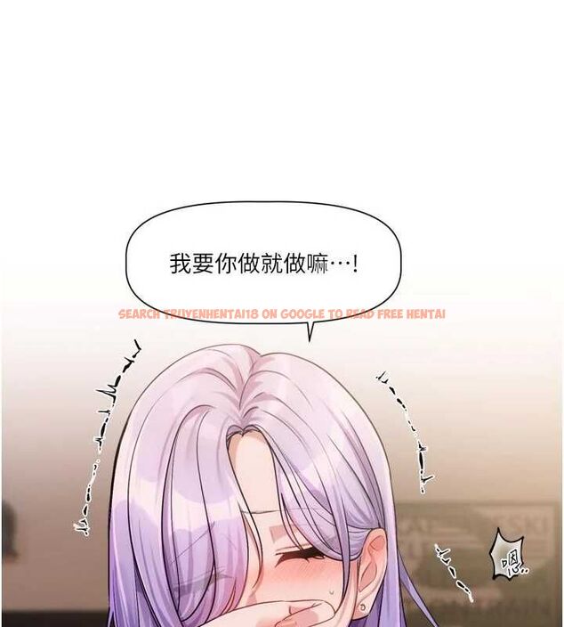 查看漫画戀愛版本更新中 - 第12話-專攻敏感帶的巨物 - sayhentaiz.net中的4628232图片 查看漫画戀愛版本更新中 - 第12話-專攻敏感帶的巨物 - sayhentaiz.net中的4628232图片