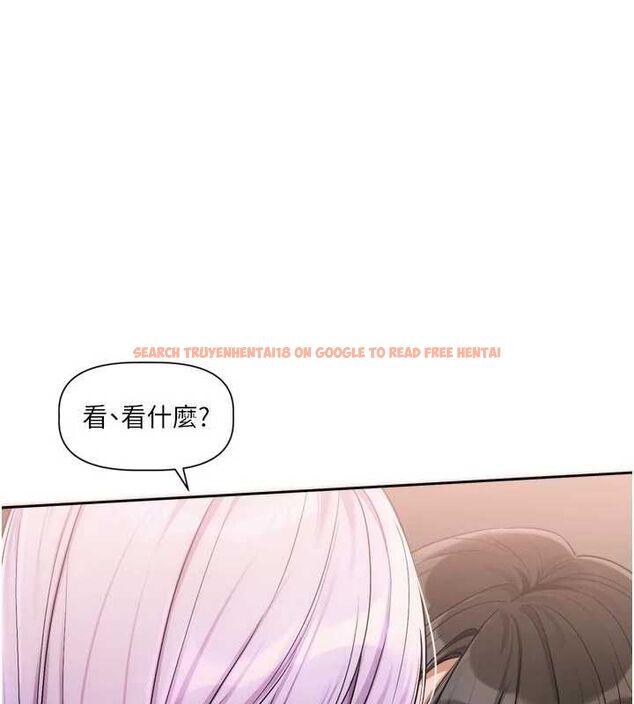 查看漫画戀愛版本更新中 - 第12話-專攻敏感帶的巨物 - sayhentaiz.net中的4628234图片 查看漫画戀愛版本更新中 - 第12話-專攻敏感帶的巨物 - sayhentaiz.net中的4628234图片