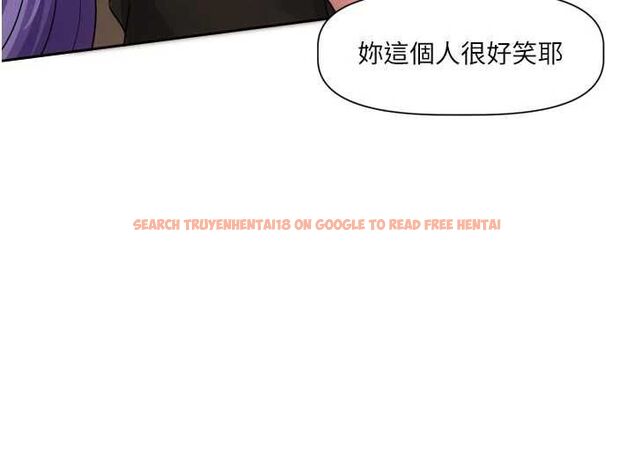 查看漫画戀愛版本更新中 - 第12話-專攻敏感帶的巨物 - sayhentaiz.net中的4628236图片 查看漫画戀愛版本更新中 - 第12話-專攻敏感帶的巨物 - sayhentaiz.net中的4628236图片