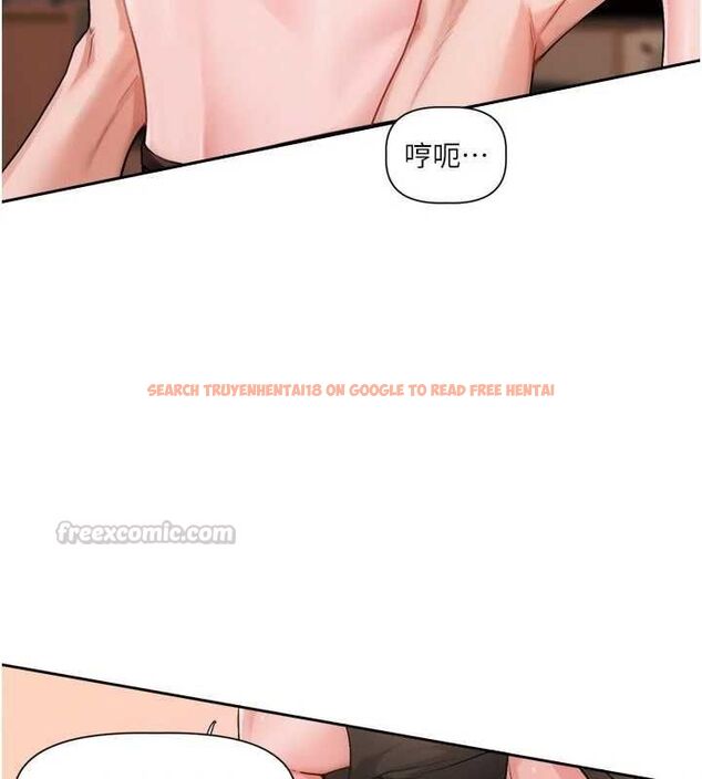 查看漫画戀愛版本更新中 - 第12話-專攻敏感帶的巨物 - sayhentaiz.net中的4628238图片 查看漫画戀愛版本更新中 - 第12話-專攻敏感帶的巨物 - sayhentaiz.net中的4628238图片
