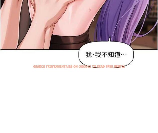 查看漫画戀愛版本更新中 - 第12話-專攻敏感帶的巨物 - sayhentaiz.net中的4628240图片 查看漫画戀愛版本更新中 - 第12話-專攻敏感帶的巨物 - sayhentaiz.net中的4628240图片