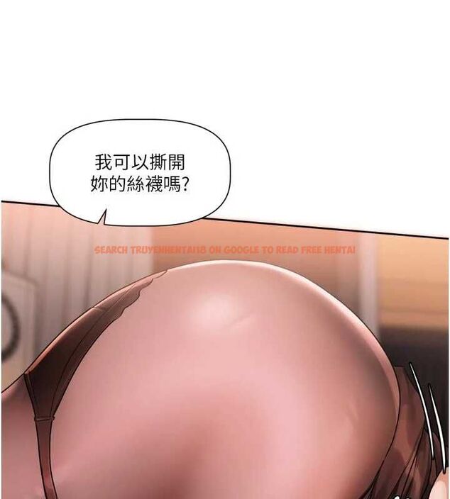 查看漫画戀愛版本更新中 - 第12話-專攻敏感帶的巨物 - sayhentaiz.net中的4628246图片 查看漫画戀愛版本更新中 - 第12話-專攻敏感帶的巨物 - sayhentaiz.net中的4628246图片