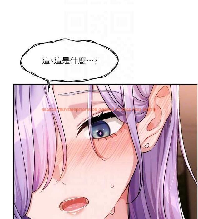 查看漫画戀愛版本更新中 - 第12話-專攻敏感帶的巨物 - sayhentaiz.net中的4628255图片 查看漫画戀愛版本更新中 - 第12話-專攻敏感帶的巨物 - sayhentaiz.net中的4628255图片