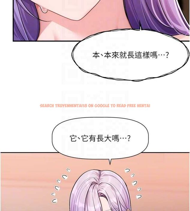 查看漫画戀愛版本更新中 - 第12話-專攻敏感帶的巨物 - sayhentaiz.net中的4628256图片 查看漫画戀愛版本更新中 - 第12話-專攻敏感帶的巨物 - sayhentaiz.net中的4628256图片