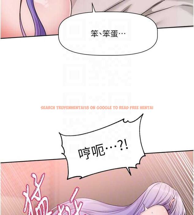 查看漫画戀愛版本更新中 - 第12話-專攻敏感帶的巨物 - sayhentaiz.net中的4628269图片 查看漫画戀愛版本更新中 - 第12話-專攻敏感帶的巨物 - sayhentaiz.net中的4628269图片